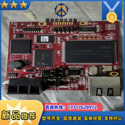 ETHERNETIP MODEL ID5002361模板议价