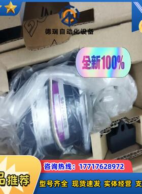 SPG电机全新封原装正品S8I25GXCE议价