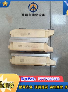 SKKH  57016E  整流模块议价