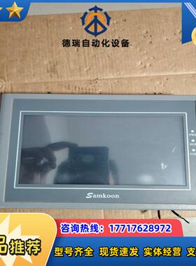 显控触摸屏  EA-070B触摸正常无实物实拍需要议价