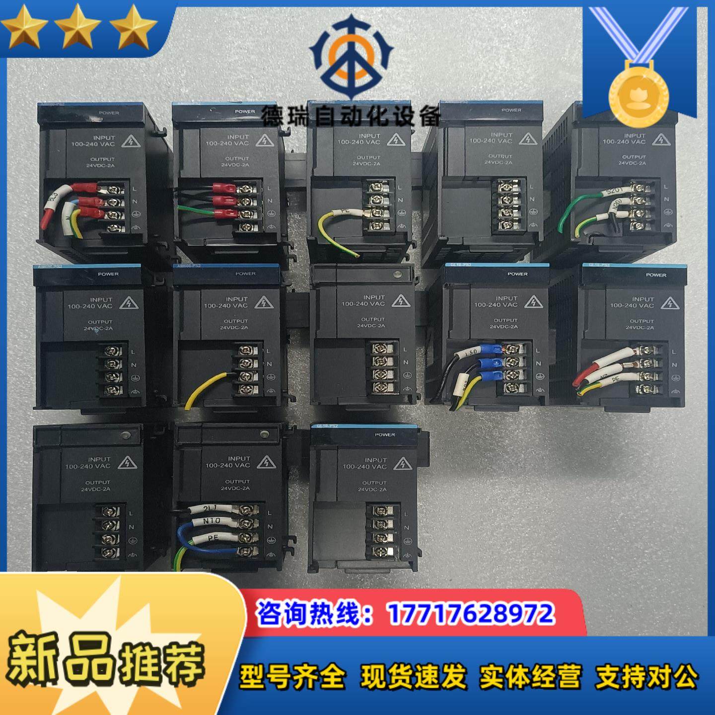 汇川 伺服驱动器 GL10-PS2议价