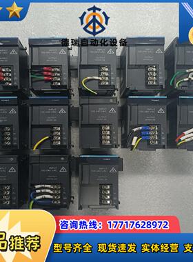 汇川 伺服驱动器 GL10-PS2议价