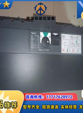 开关  双电源自动转换开关 型号WTS400议价
