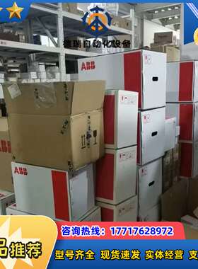 软启动器软起动器PSTX60-600-70 全新原装正议价