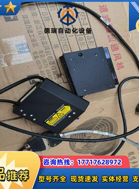 MICROSCAN 迈思肯激光扫描器 MS-710议价