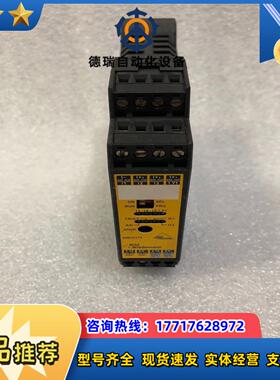 必威AS-i安全模块BWU2173议价