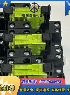 ELESTA继电器SIM 312  24VDC议价