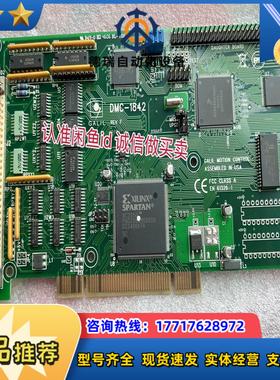 GALIL 运动控制卡DMC-1822 REVF 现议价