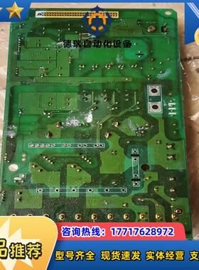 原装安川变频器驱动板ETP617134 YPHT3126议价