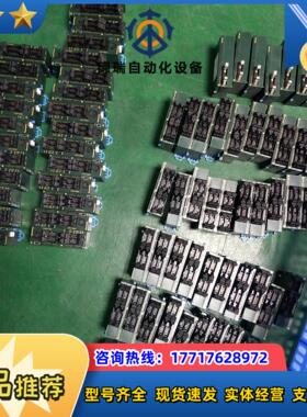 绿色plc及32点模 fpor－c32t e32议价