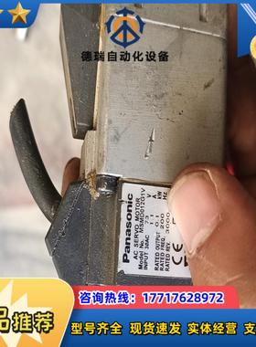 msmd012g1v 01kw  看好的联系议价