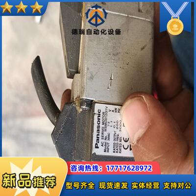 msmd012g1v 01kw  看好的联系议价