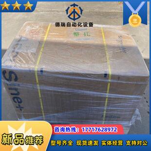 全新有源滤波器PCSN020Y4CH00议价