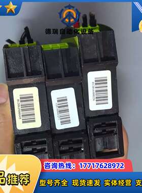 奥地利teleG2UM500VL10议价