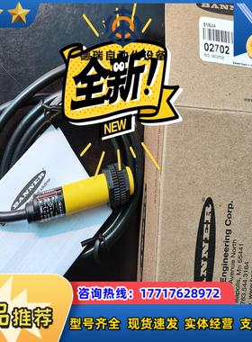 BANN S18UIAS18UUAS18UBAS18U议价