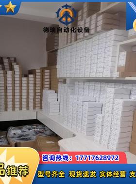 IFM  EVC004 EVC001 EVC002 EVC0议价