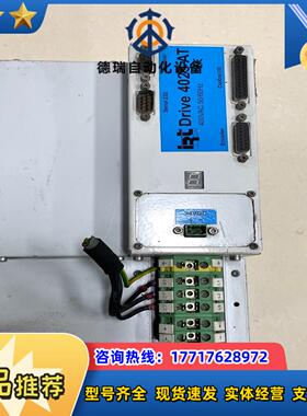伺服驱动器Drive 4025 AT 现货议价议价