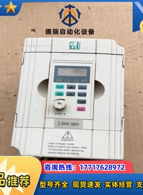 SLE330S V0022G3 变频器 22KW 38议价