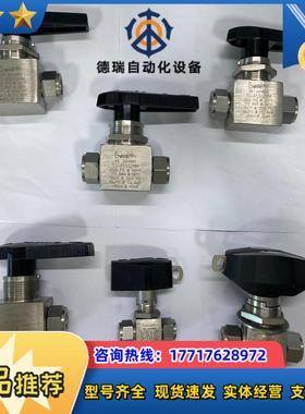 Swagelok世伟洛克 SS-45S12MM  SS-45议价