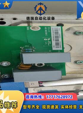 ZFC2-571  530580880变频器配件议价