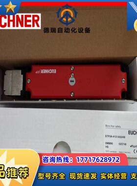 099314 STP4A-4141A024M 现货099412 STP3D-4141A024L024M议价