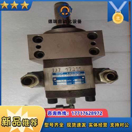 大厂德国克拉克KRACHT液压马达KM155F30A议价