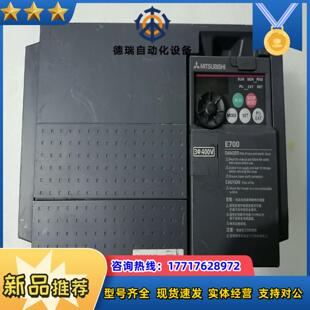 CHT75KW不是议价 75K 变频器FR E740