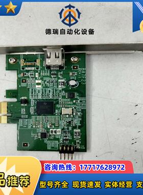 BA7F23 REV11 MV-4 94V-0 E893议价