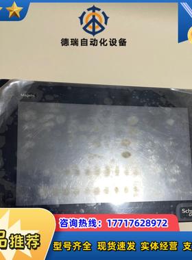 触摸屏背板HMIG3U触摸屏型号HMIDT551议价