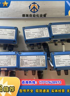 德国Silikonfrei RENA 压力感应器议价