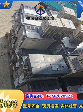 康沃变频器  CVF-P3-4T0075C 380v 75议价