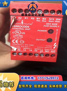 AB罗克韦尔安全继电器EN60204-1配件议价