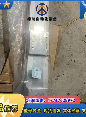小IAI电缸滑台型号ISD-M-10-100-600-议价