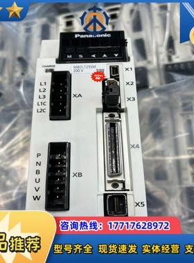A6400W MBDLT25SM功能正常成色新议价