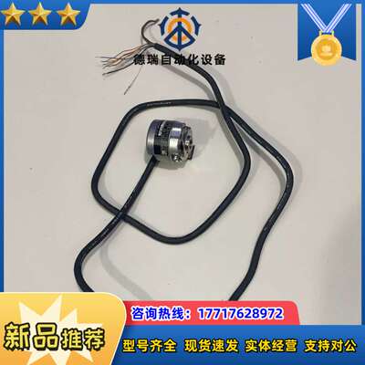 海德汉ERN1120 1024 01L70-FW，一款替代森议价