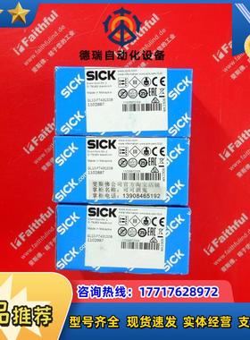S GL10-F7431S08 西克全新光电传感器 1102887议价