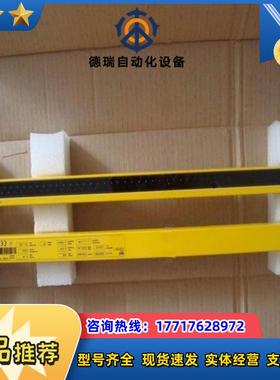 VL18-3F3612光栅的4个安装支架和2条5米线缆SICK施克议价