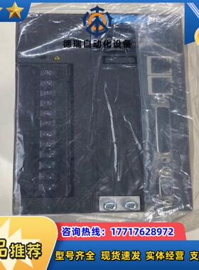 汇川伺服驱动器IS620FT012I-RT现货全新裸议价