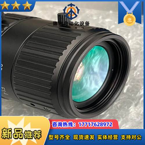 ATTAIN 短波红外镜头11寸25mmAT-SW1议价