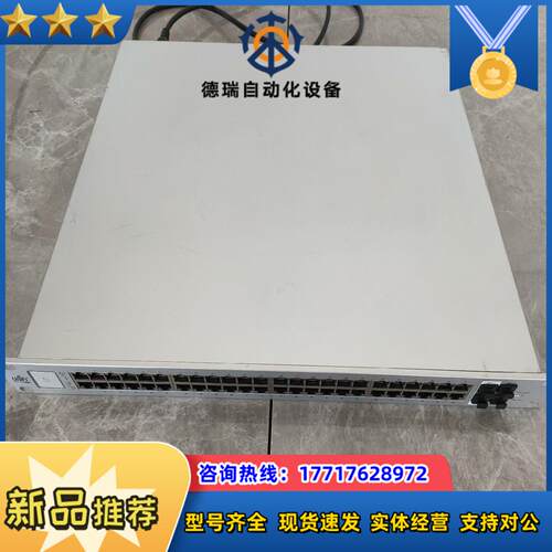 优倍快交换机 UBNT POE交换机 US-48-500W优议价