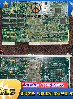 Continuous Computing 0002BB8C0议价