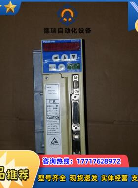 MSDZ043A1A08  伺服驱动器议价