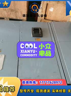 伟肯变频器NXS03005A2H0SSFA1A200000原议价