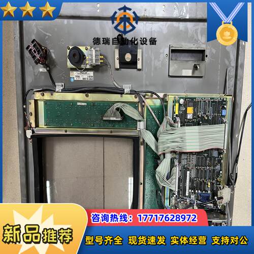 操作面板WB402B-2 MC221 LWT-3B01议价