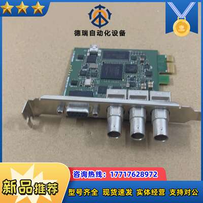BLACKMAGIC-DESIGN/BMDPCB39 REV议价