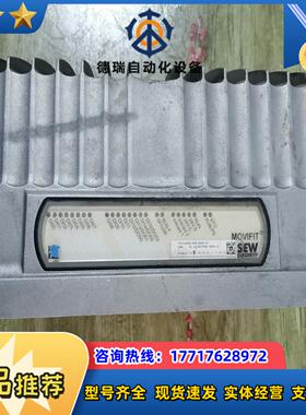 SEW变频器MTF11A030-503-E20A-15议价