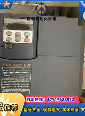 富士变频器 FRN75F1S-4C 三相75KW成色漂议价