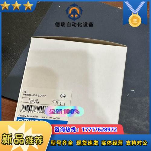 PRT1-SCU11 CS1W-CRM21 3G8F7-CL议价