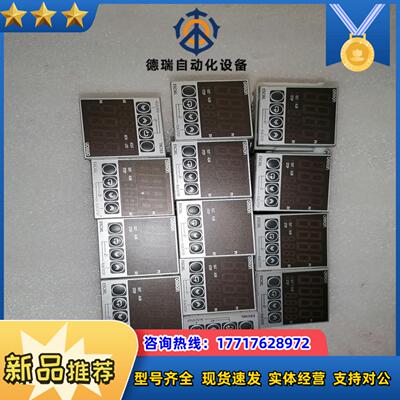 E5CWL-R1TC温控器13个成色如议价