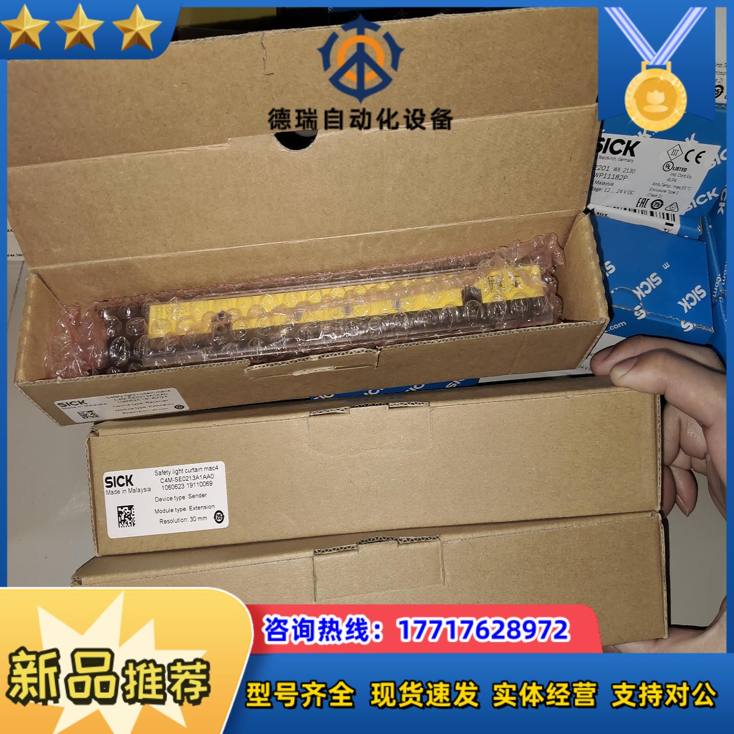 C4M-EE0213A1AA0 1060624  C4M-S议价